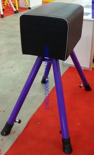 大山羊、中號山羊、小山羊