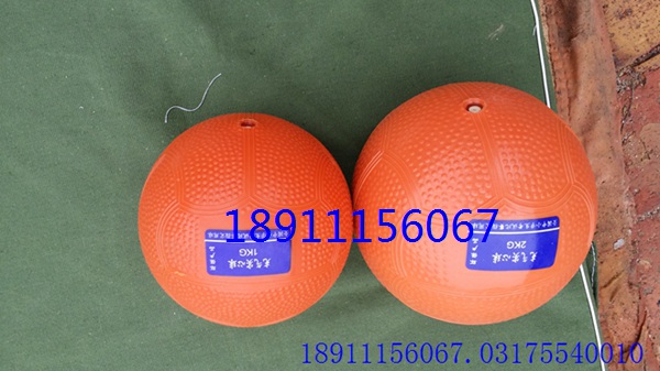 充氣橡膠實心球圖片