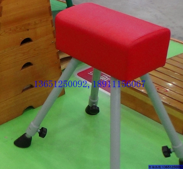 大山羊、中號山羊、小山羊