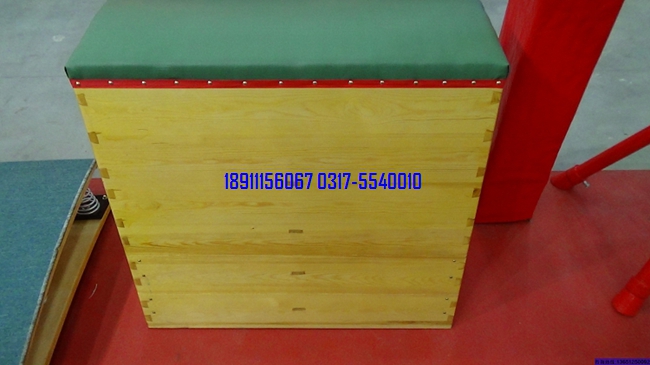 五節、七節跳箱