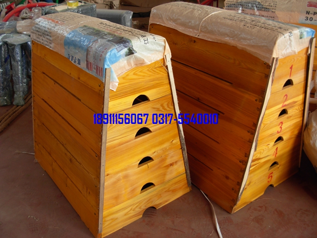 五節、七節跳箱