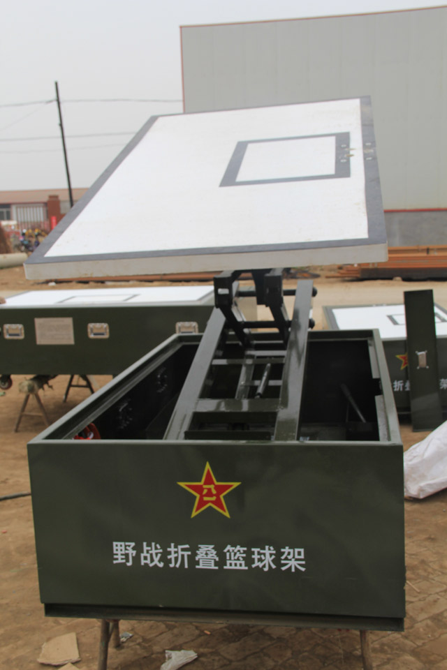 GYTY-A041野戰折疊籃球架
