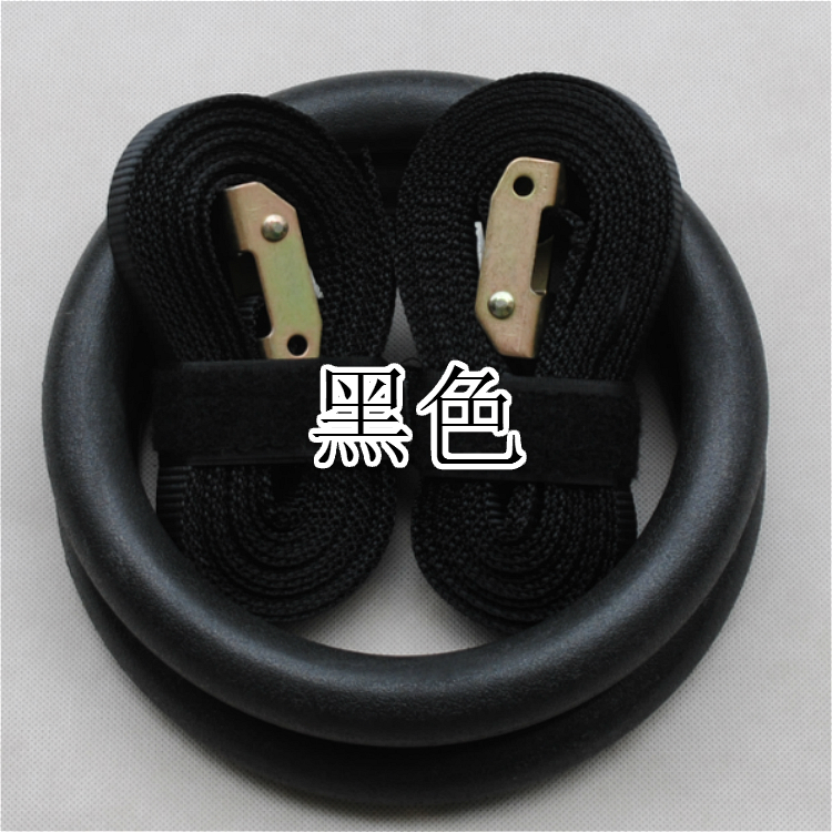 <a href=http://m.cnzcn.net.cn target=_blank class=infotextkey>健身</a>吊環