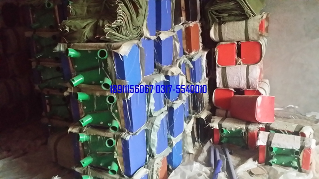 大山羊、中號山羊、小山羊