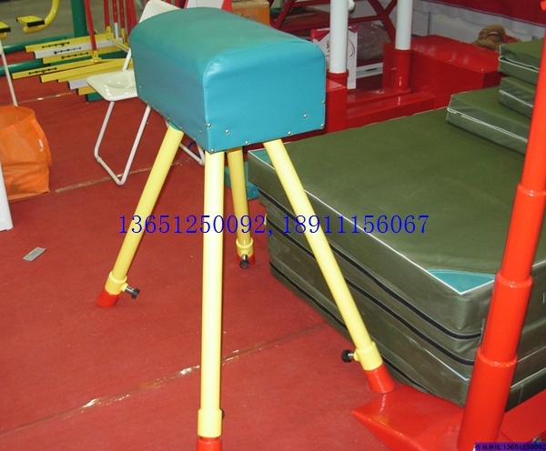 大山羊、中號山羊、小山羊