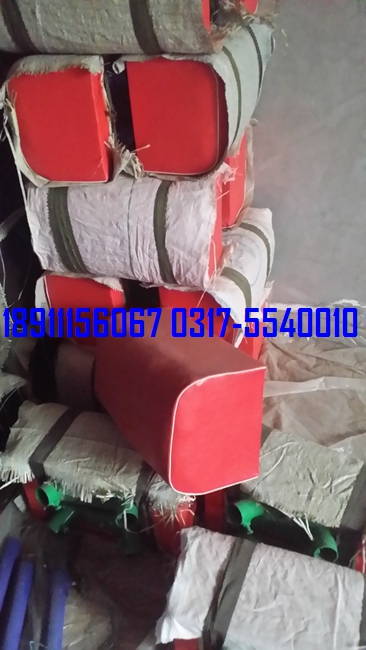 大山羊、中號山羊、小山羊