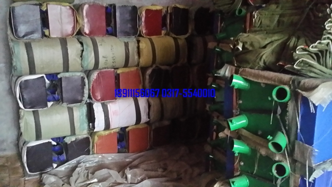 大山羊、中號山羊、小山羊