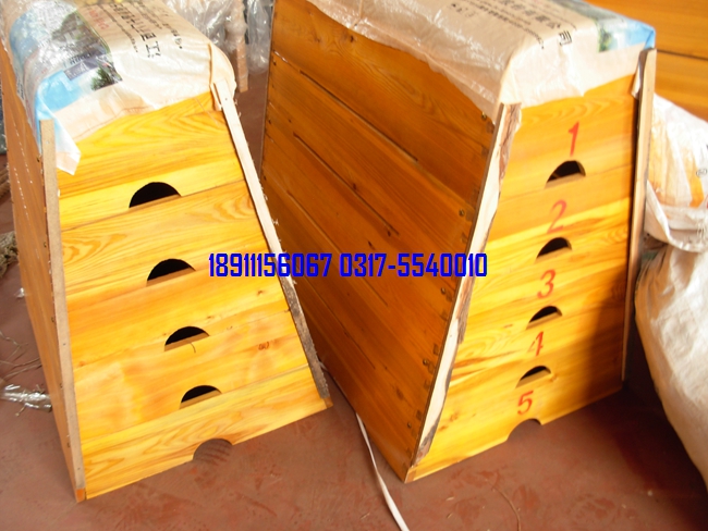 五節、七節跳箱