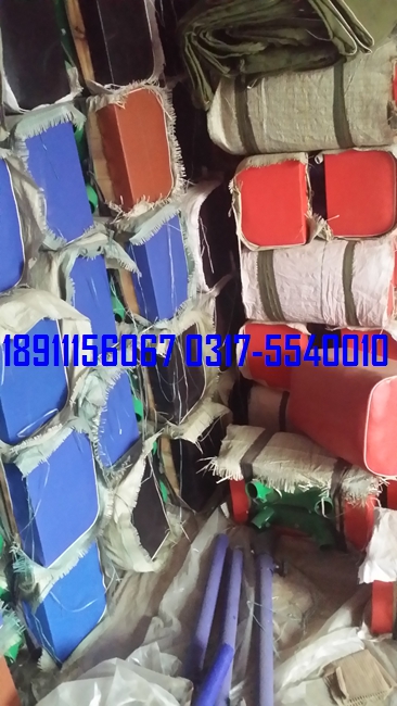 大山羊、中號山羊、小山羊