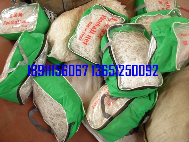 球網，排球網，籃球網，網球網，足球網