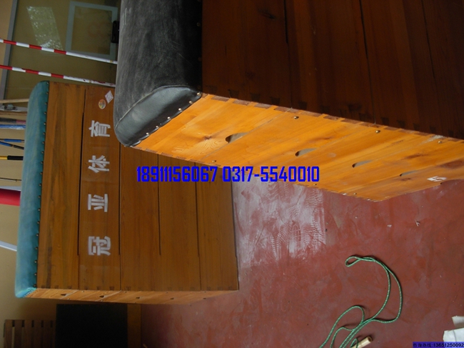 五節、七節跳箱