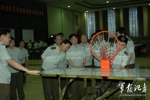 GYTY-A041野戰折疊籃球架