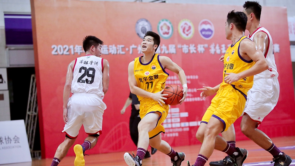 【本地】32隊爭業余穗籃球最高榮譽，“市長杯”籃球賽今日開賽