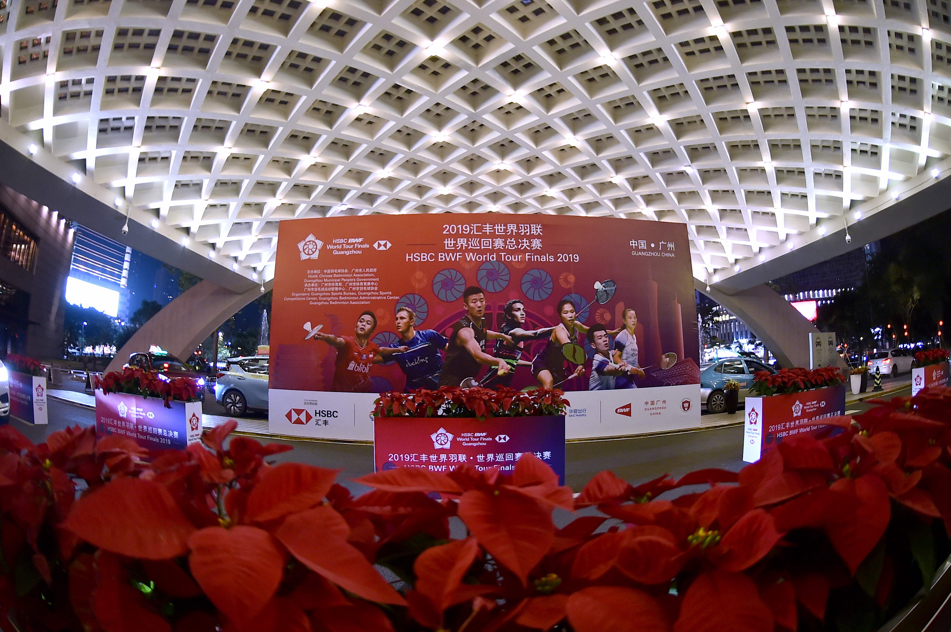 【羽毛球】世界羽聯公布2022年賽程  總決賽12月重返廣州