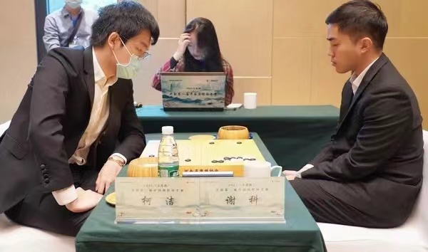 【棋牌】首屆中國圍棋國手賽，柯潔等晉級八強