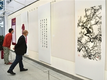 廣東民進書畫聯展在中山開幕