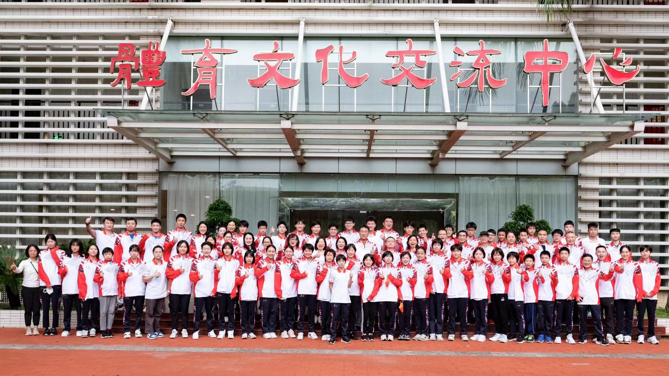 中流擊水數風流，廣州泳軍省運會誓師