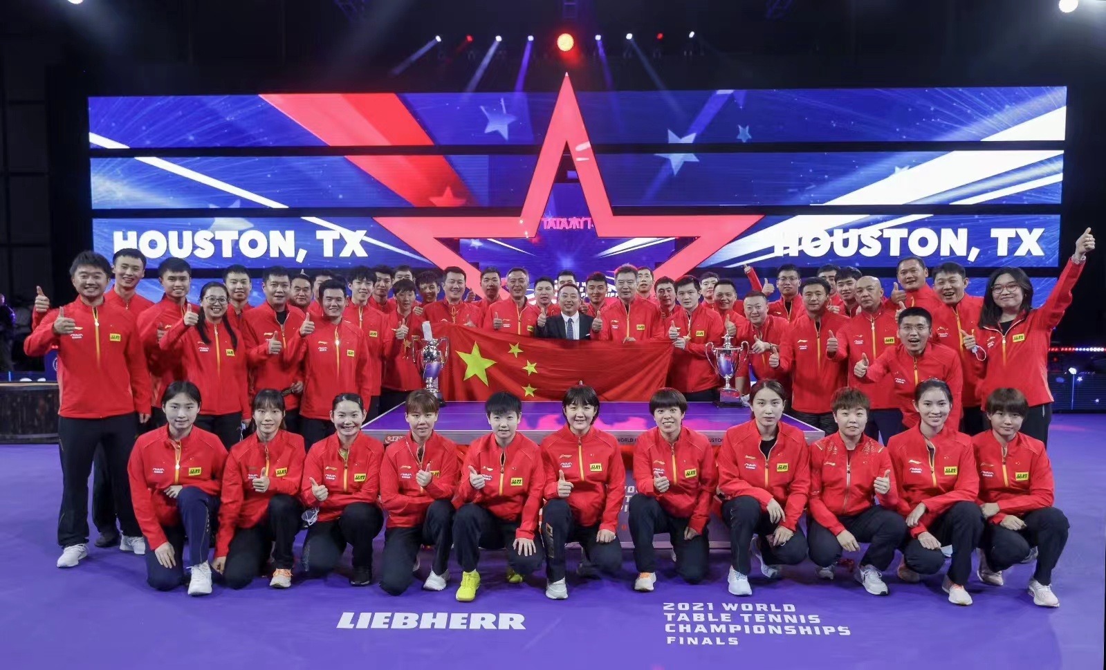 【世乒賽】國乒四金收官：樊振東＂中頭獎＂，三個廣東仔可圈可點