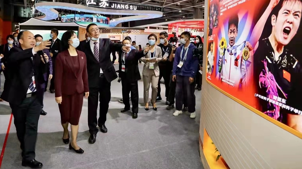 【重磅】中國體育兩個博覽會開幕，這里有一份體育寶典