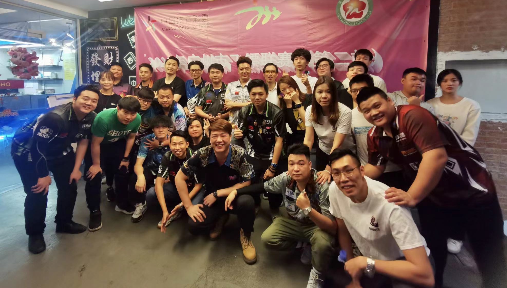 【本地】比技術拼心理，廣州飛鏢高手聯賽爭高下