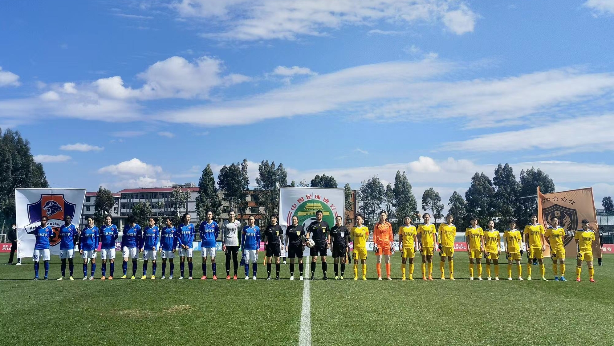 【女超】兩度扳平比分戰平北京隊，廣東女足成功挺進爭冠組