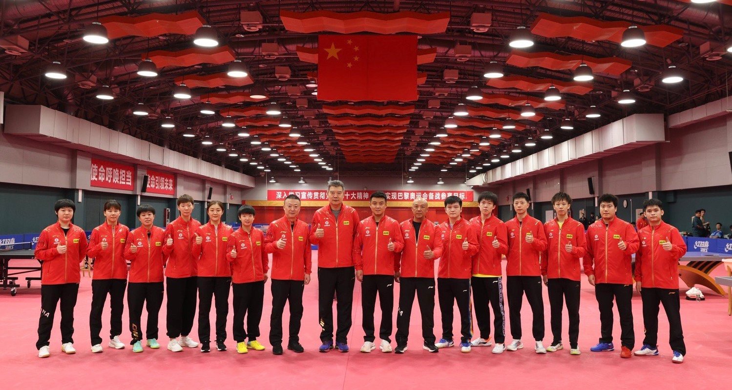 【乒乓球】劉國梁連任透露重要信息 事關國乒巴黎奧運陣容