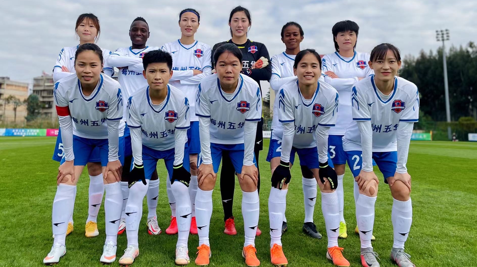 【女超】武漢隊成功衛冕，廣東女足獲得聯賽第4名
