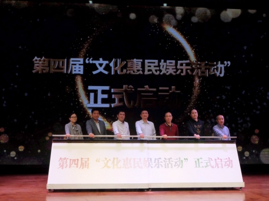 免費體驗！2021年“娛樂體驗月”文化惠民活動正式開啟！