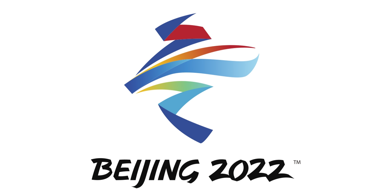 8組數據讀懂“帶動三億人參與冰雪運動”