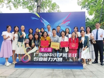 我市7位老師攬獲大獎