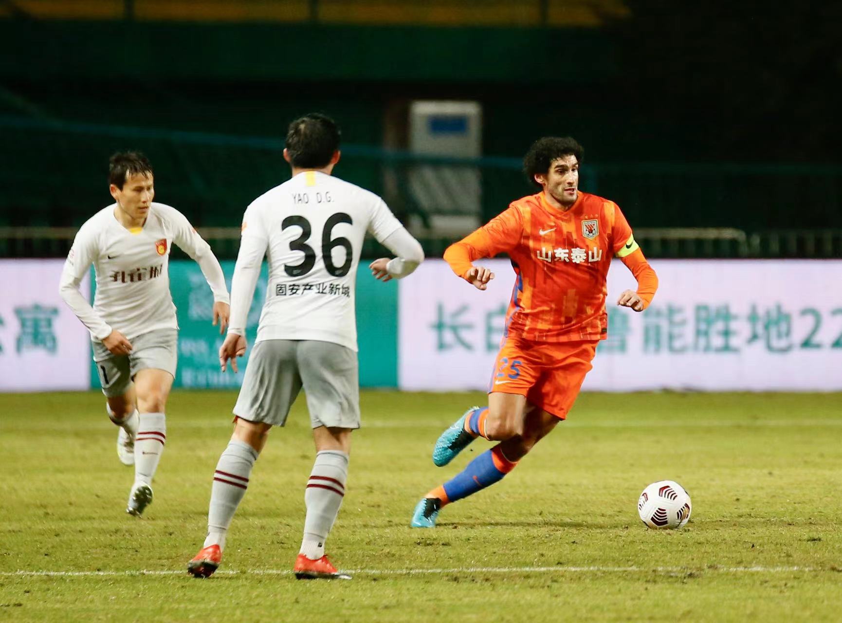 【中超】泰山壓頂！山東魯能11年后重奪冠軍！