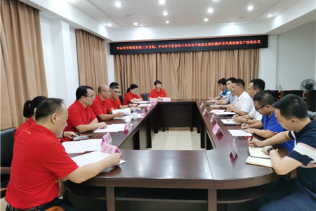 籌集資金近7萬元！中山駐潮州工作隊(duì)讓脫貧戶過“暖心”中秋節(jié)