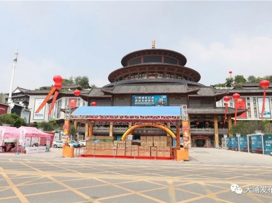 優(yōu)品紅木，樂購大涌！第二屆大涌紅木廠家直銷節(jié)開啟！