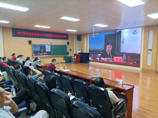 曹二小學：加強食堂從業人員培訓 共筑學校食品安全防線