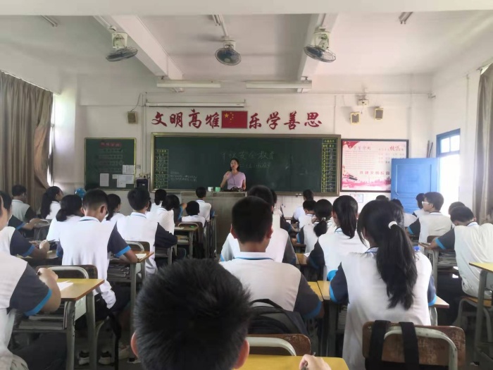 又是一年中秋月，安全意識心中記