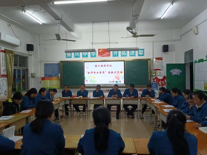 春風(fēng)化雨育桃李 潤物無聲灑春暉