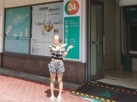 嚴懲！中山一女子6000元轉讓微信號，結果警察找上門了