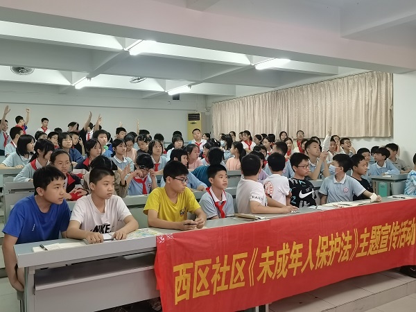 法治宣傳進(jìn)校園 普法教育護(hù)成長(zhǎng)