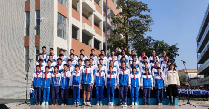 不忘初心 筑夢遠航