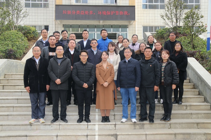 山水相連情誼深，東西協作共發展