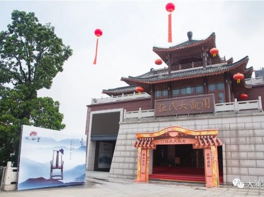 2021大涌紅木廠家直銷節，明天開幕！