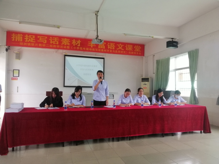 孝德合勝：搭建橋梁 共同進(jìn)步