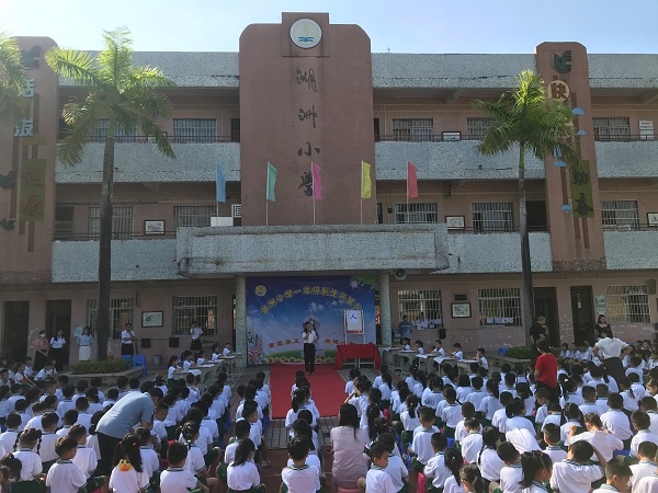 童蒙養正 啟迪心智