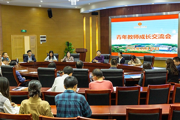 聆聽青年聲音，凝聚青春力量