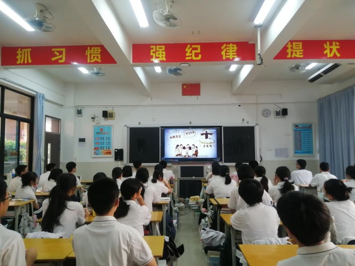 百年華誕心向黨 遠離邪教享安康