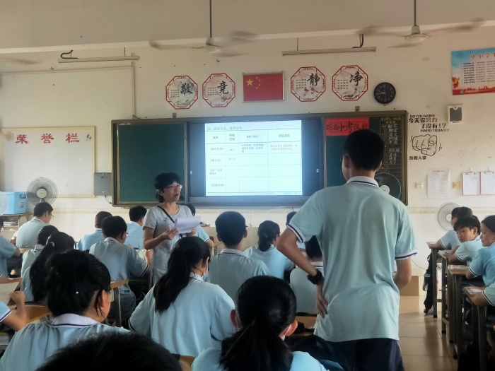 牛角中學聯合溪角中學開展語文市級課題教研活動