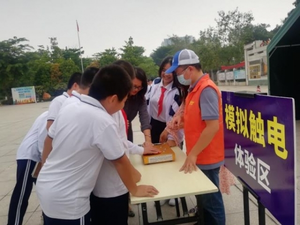“沉浸式”體驗強化印象，中山火炬開發區推動安全知識進校園