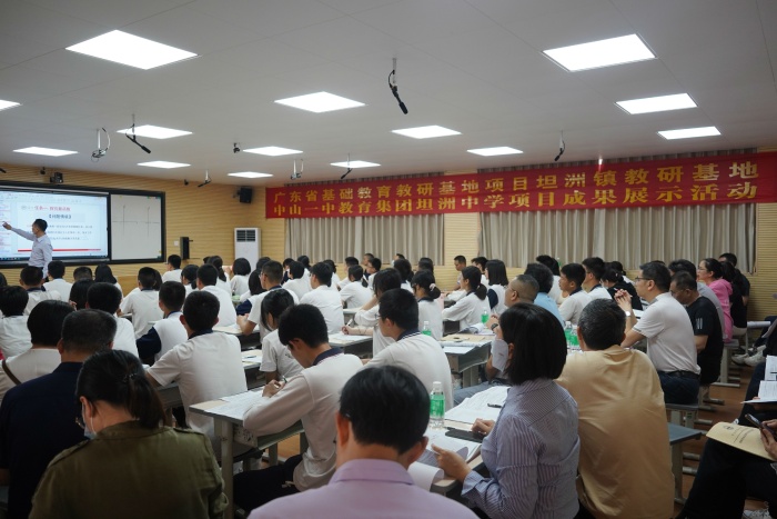 青衿之志眾行致遠 揚帆奮進教研賦能