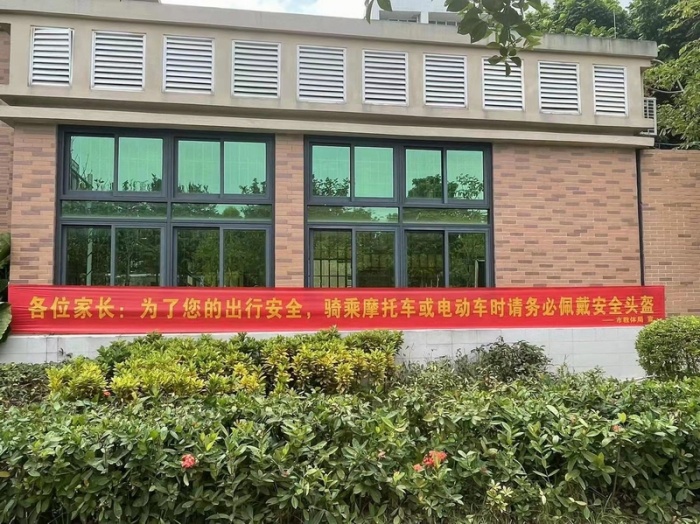 戴好頭盔，校園先行——市僑中開展“鞏固頭盔風暴‘小手拉大手’”宣傳教育活動