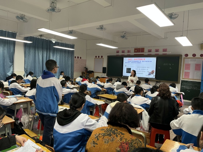 巧設名著教學，共促教學發展